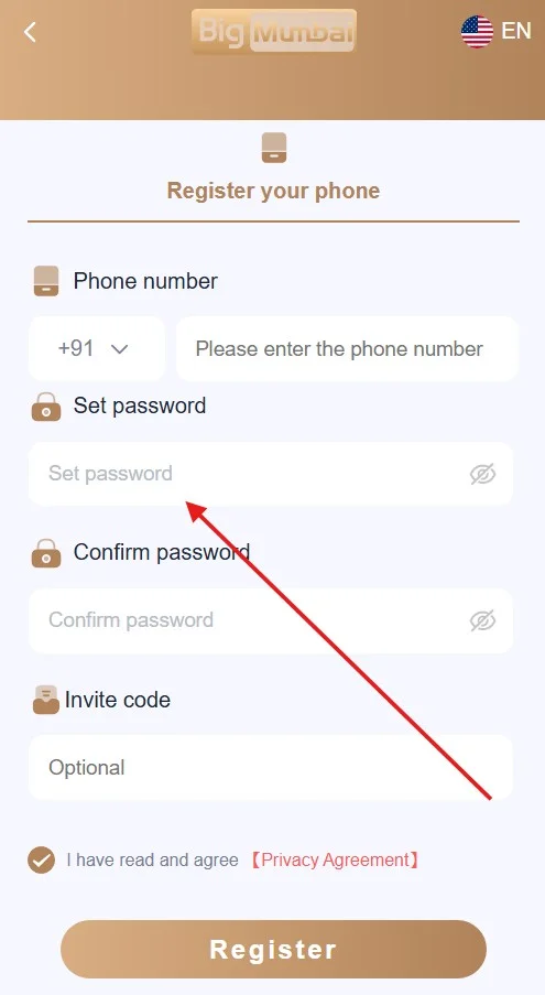 set a strong password